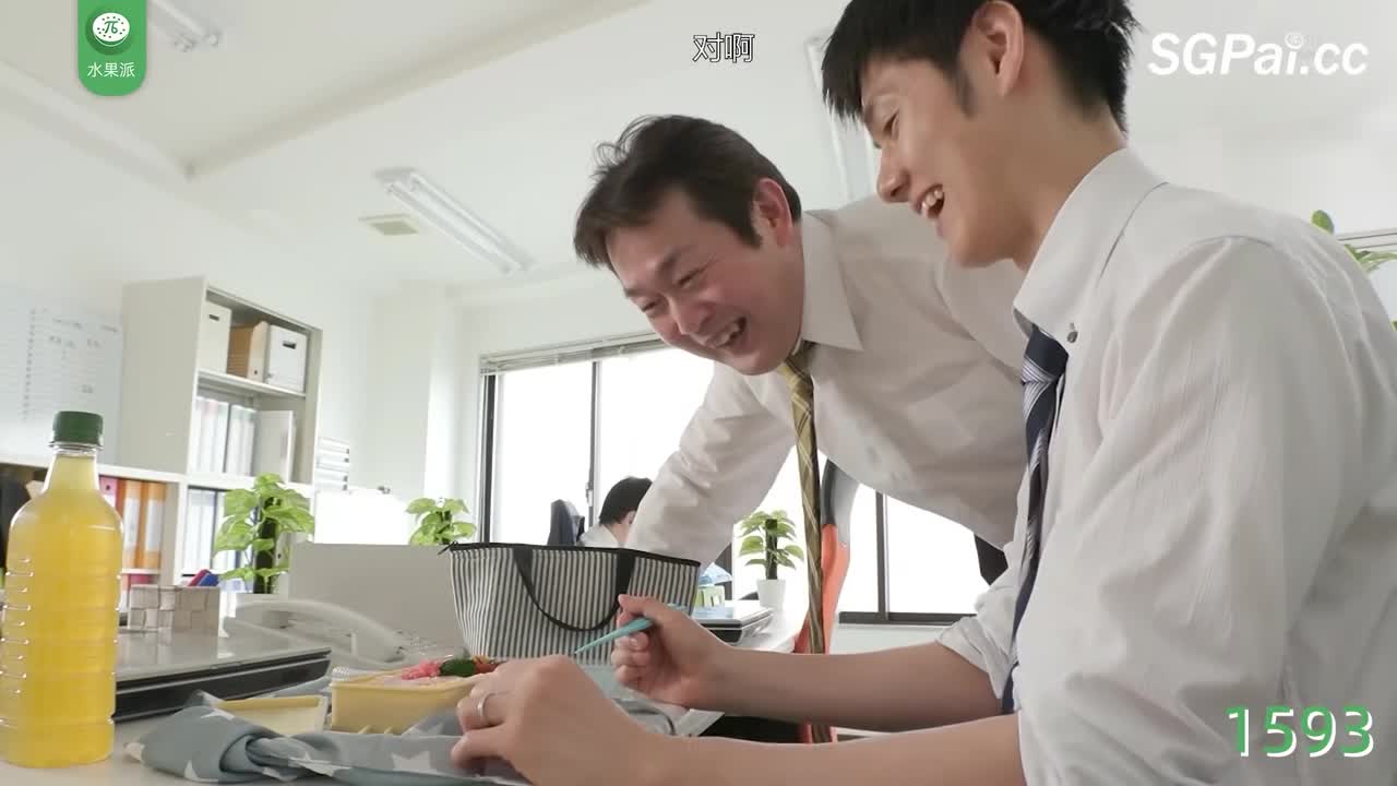 π1593 口交不是出轨啦！<STARS-694>