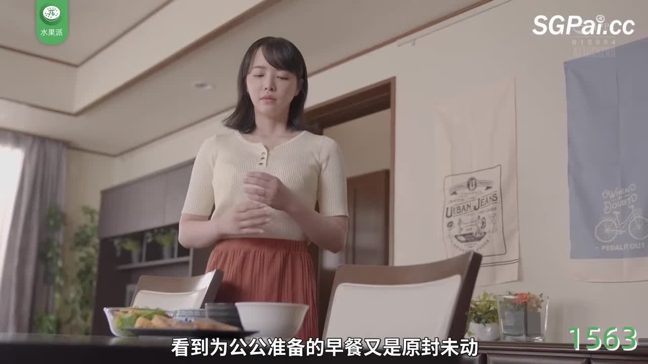 π1563 当初说好插十秒，不讲武德瞎G8搞！<ADN-451>