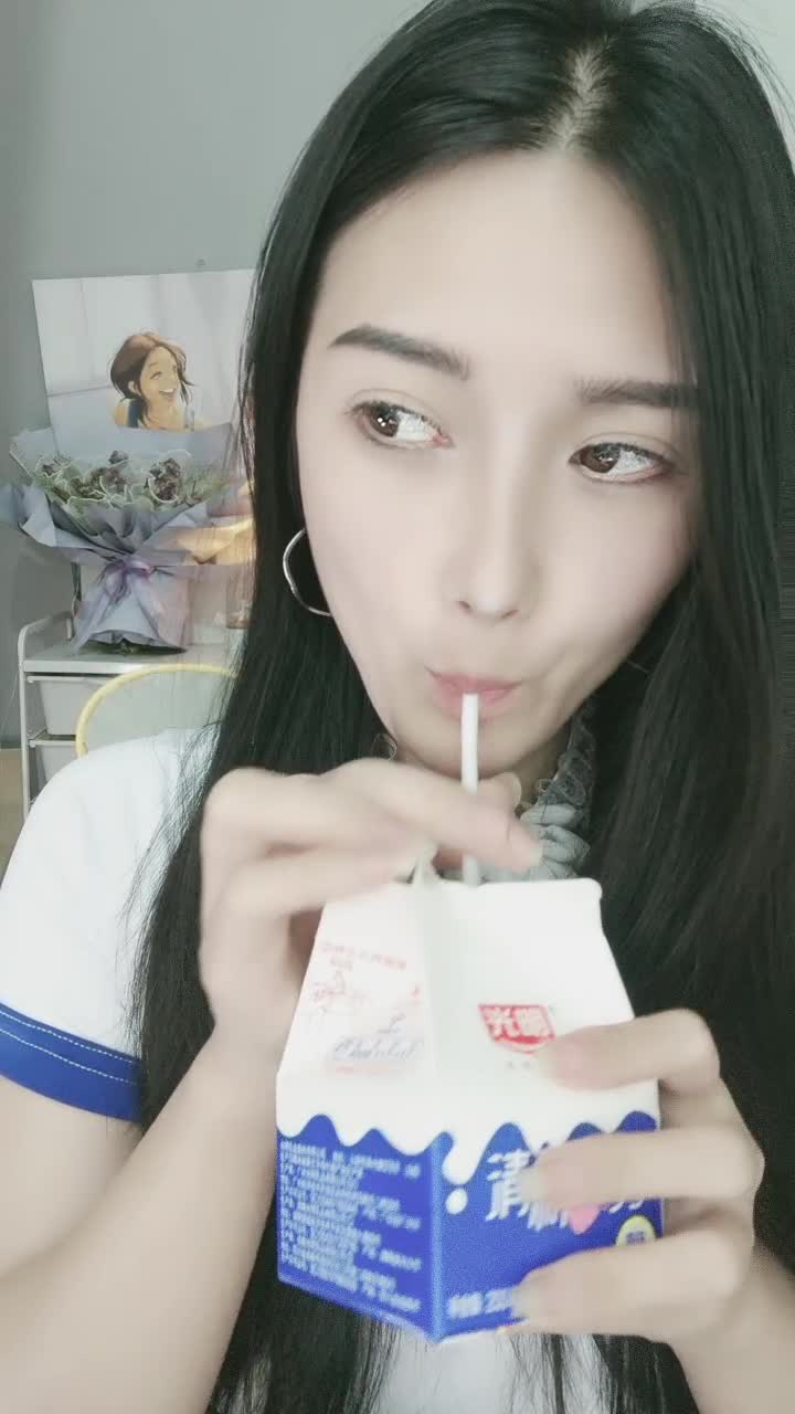 @1905092459_20240225_030331_86