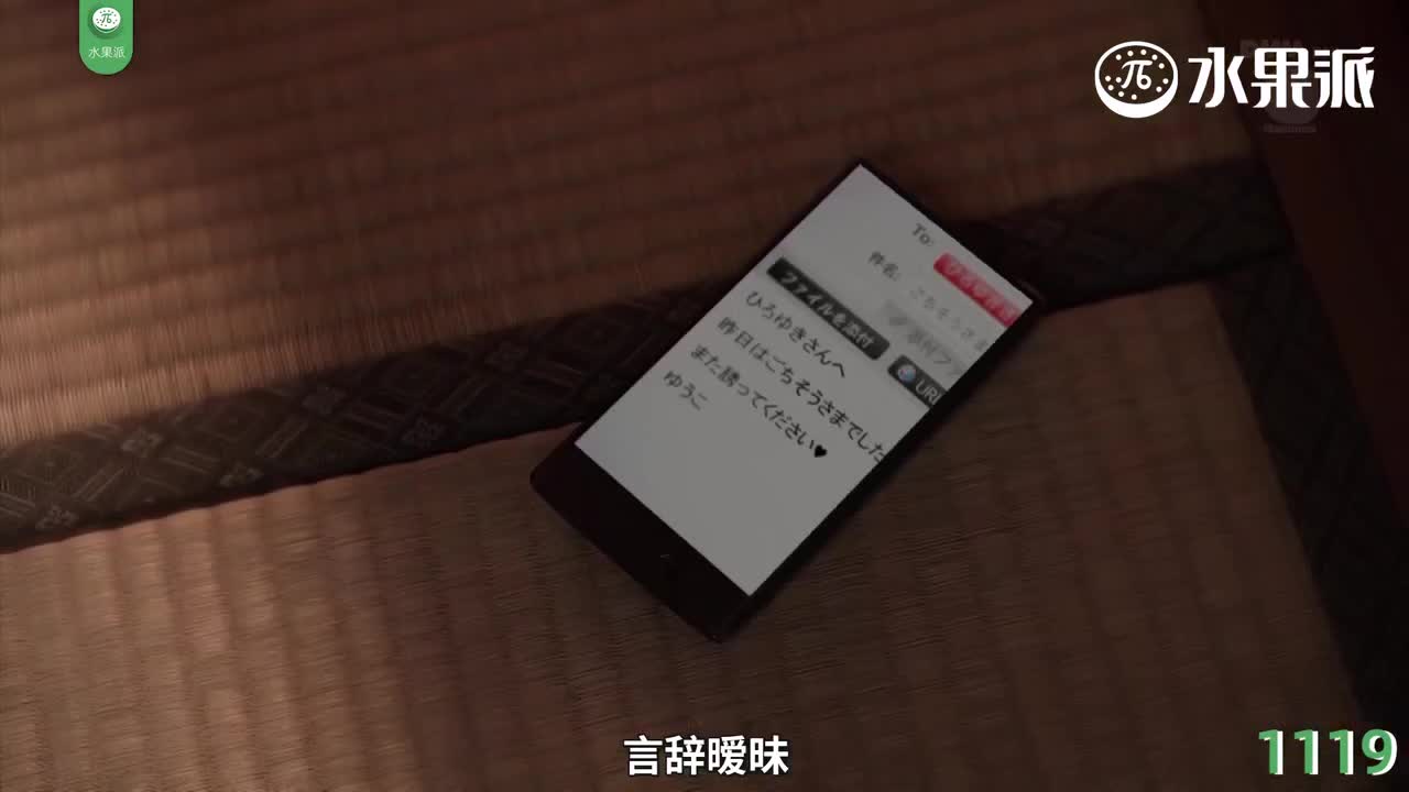 π1119 寂寞少妇闺房空，貌似温柔却好凶 <JUX-816>
