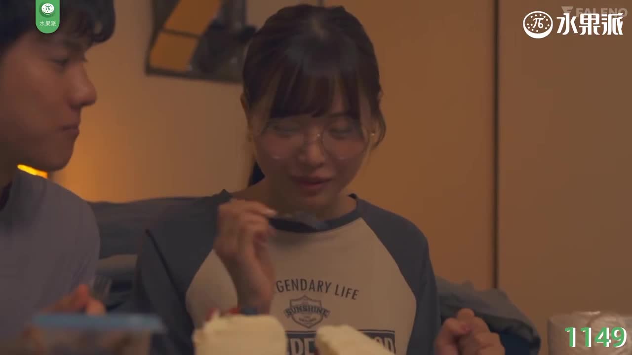 π1149 你不是喜欢我吗？<FSDSS-534>
