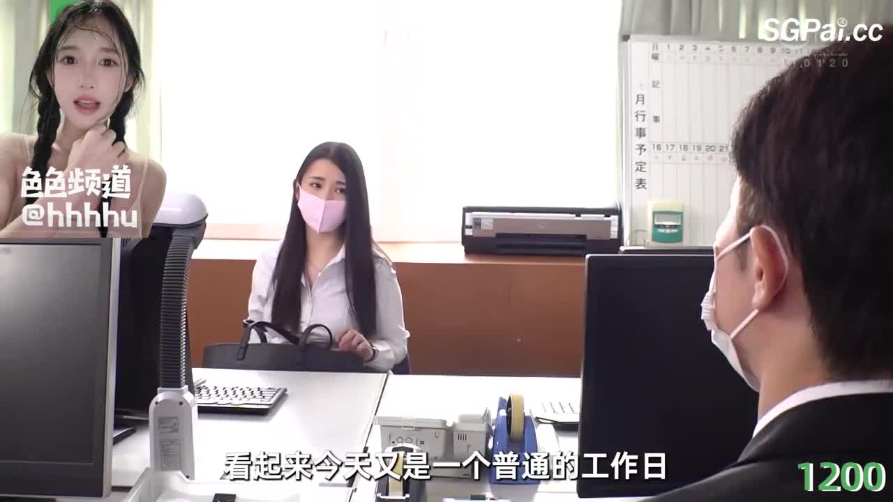 π1200 时间静止腕表 <RCTD-368>