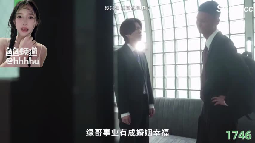 水果派 π1746 绿哥出门三小时，留下老婆给人舐  番号：JUQ-760