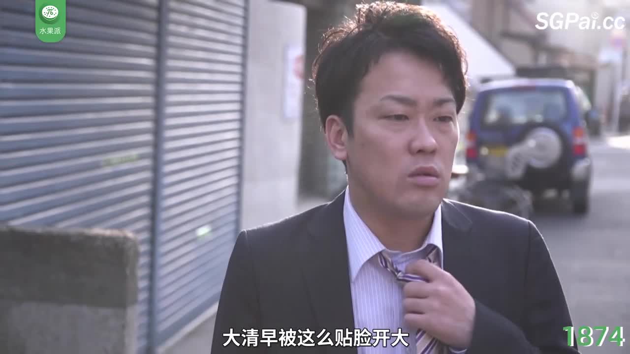 π1874 女神太高傲，早晚得挨操  #佐佐木明希
