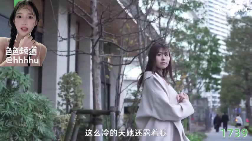 水果派 π1739 爆乳细腰大娇臀，这位新人可成神! 番号：EBWH-104-C