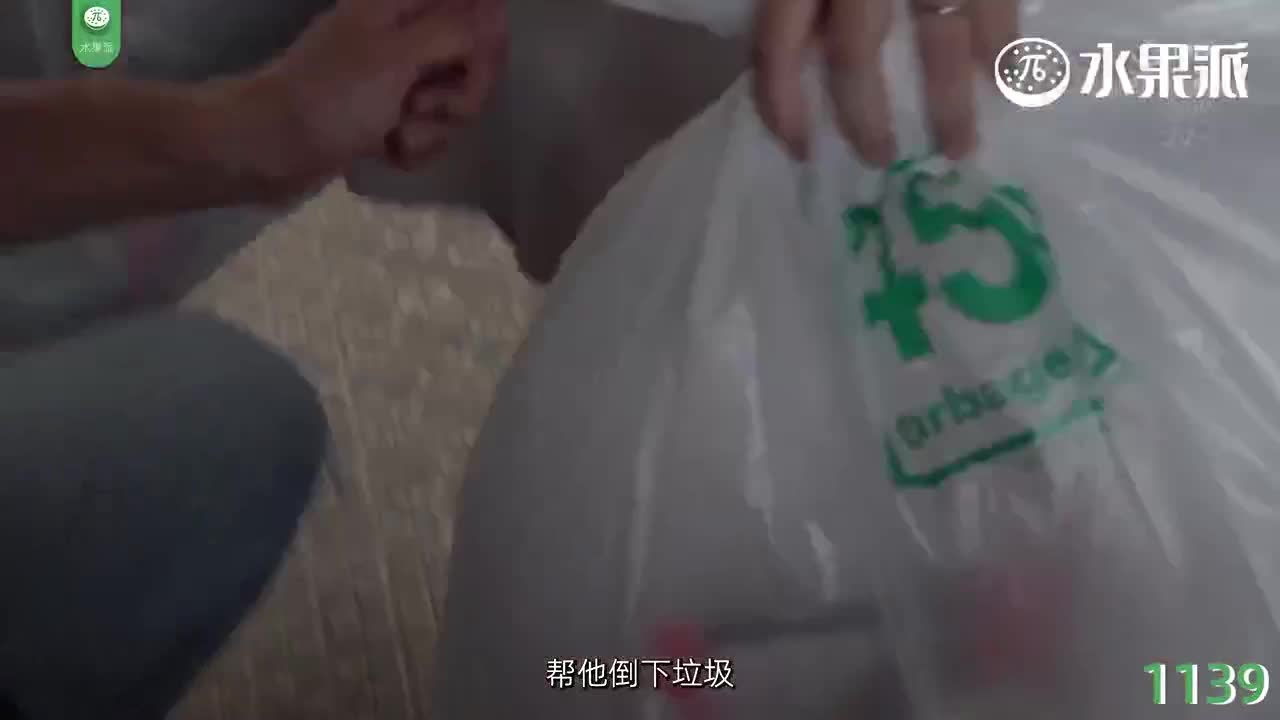 π1139 玩处男，玩能反杀自己的处男 <MEYD-729>
