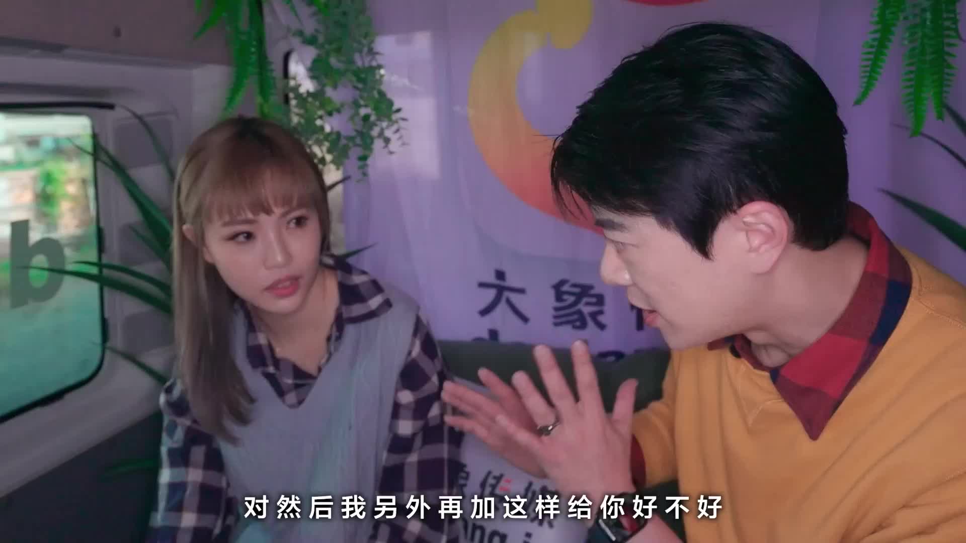 【2025年新流】，变态巴士系列DX-006，国产动作片【街头搭讪00后女大生上车】无毛嫩穴-坏坏出演
