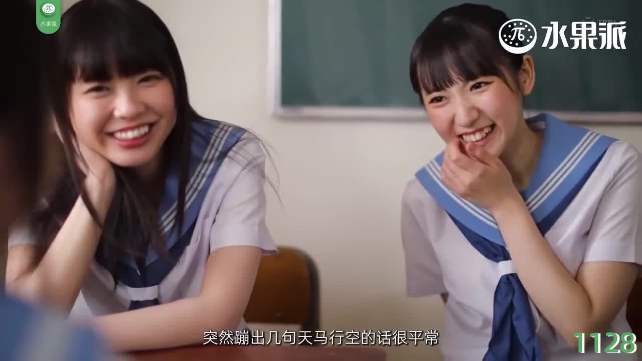 π1128 不想只做朋友 <BFD-001>