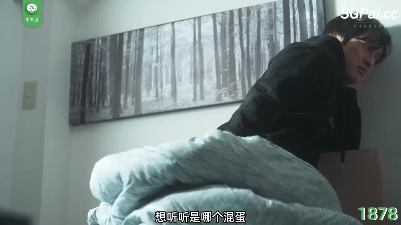 π1878 学习路上很迷茫，初遇人妻心飞扬 <JUQ-342> #椎名由奈