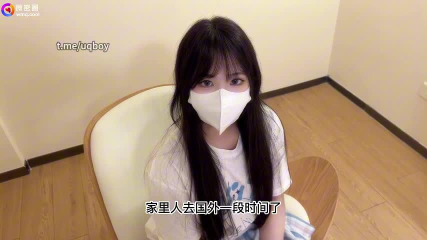 小敏儿 美少女寻房记酮体献租 爽艹湿嫩白虎 媚红脸颊摄魂眼眸 招招内射上头［视频来源］: #微密圈［女主类型］: #学生 #萝莉［作者名称］: #小敏儿［是否露脸］: #口罩［特色标签］: #白丝 #jk #内射［视频时长］: #中视频［更多标签］：请点击我