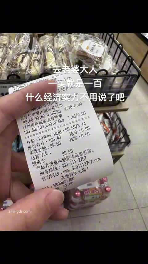 抖音拥有10多万粉丝的网红，还是名在校大学生，【灌汤饱饱】，千元定制全裸露点福利［视频来源］: #抖音［女主类型］: #学生 #母狗 #御姐［作者名称］: #灌汤饱饱［是否露脸］: #露脸［特色标签］: #白眼［视频时长］: #中视频［更多标签］：请点击我跳过广告 5:46