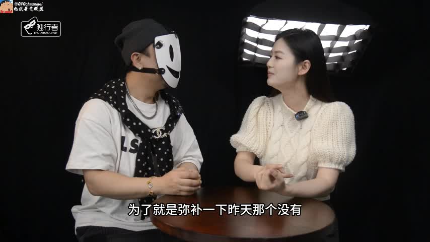 骚逼访谈录 女人不骚，羊肉不膻，皆无味