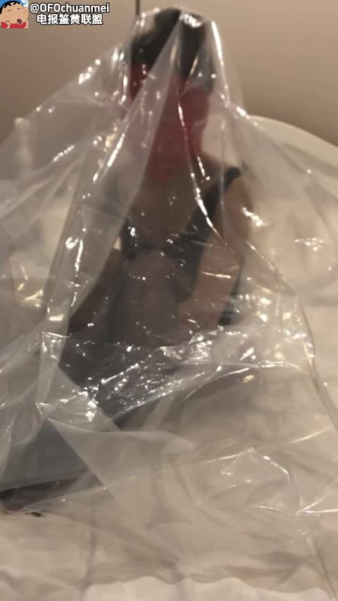 真空袋呼吸控制调教母狗 看到美女因为窒息而蠕动的样子真刺激