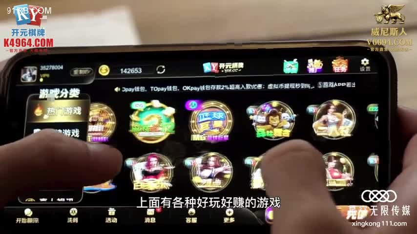 星空传媒 XKG073 人妻在醉酒老公面前被老公的合伙人爆操-香菱 #华语AV #华语av #国产av #国产剧情 #台湾 #中文av️@TBBAD