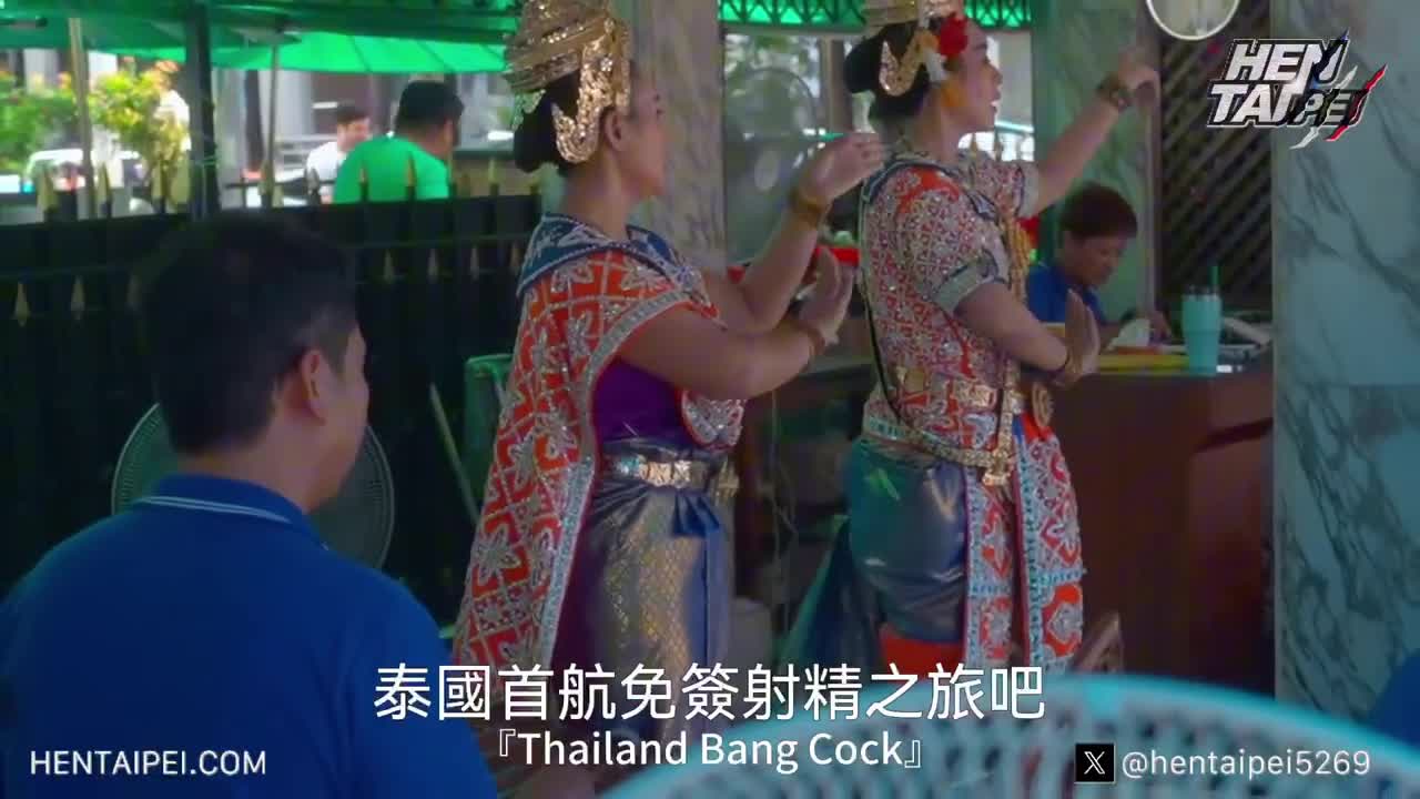 闷骚眼镜女大生被插到放声淫叫奶猛晃作者：狠台北