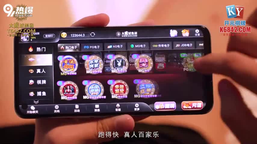 麻豆传媒 mcy-0165 强上我的美艳房东-舒可芯 #华语AV #舒可芯 #华语av #中文av #国产av #国产剧情️@TBBSP