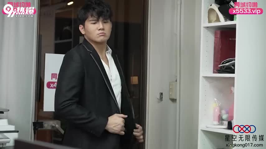 星空无限传媒 xktc-037 和丝袜高跟女教师办公室足交做爱-洁米 #华语AV #国产av #台湾av #华语av #国产剧情 #中文av️@TBBSP
