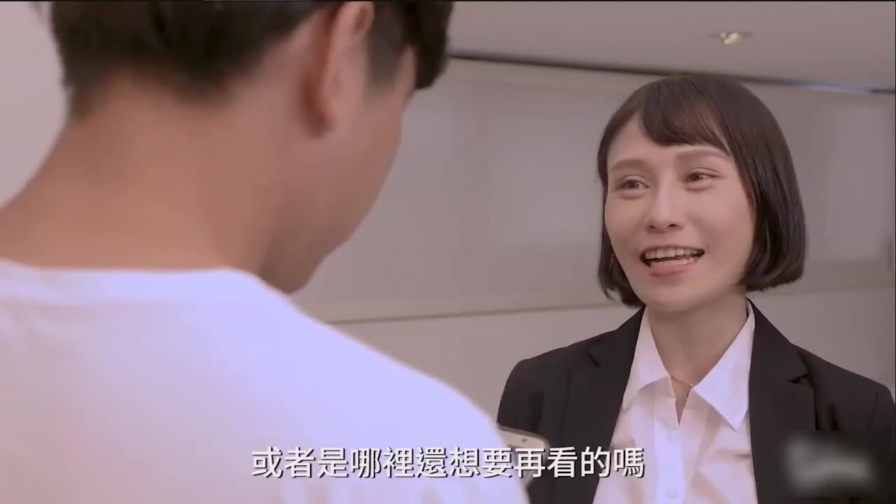 房屋中介的特别服务