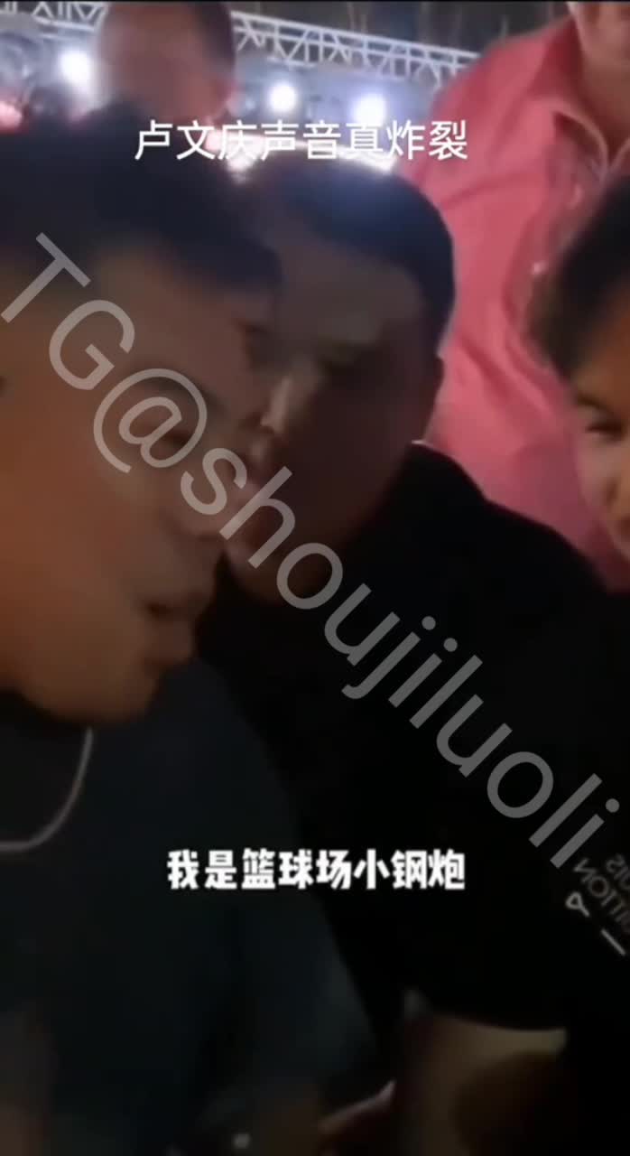 三只羊卢文庆太飘了，酒后吐真言被录音曝光，说草过卓仕琳，七老板帮他舔脚吞精，想操谁就操谁，想让谁火就让谁火，兼职坐上战斗机了