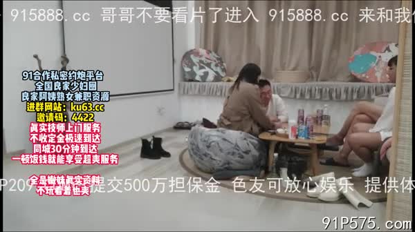 你朋友要射 老公,了,救救我。#换妻 #4P