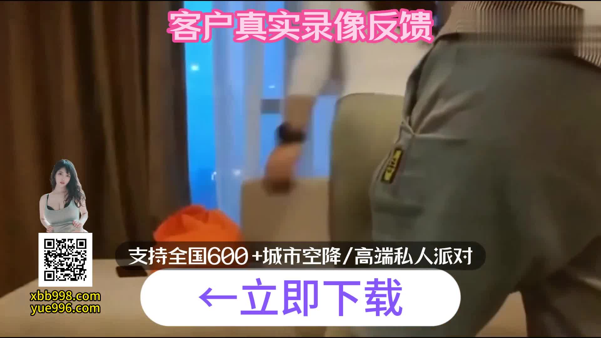 【AI换脸视频】娄艺潇 激情口交无码内射