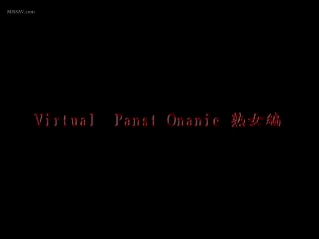 DVPJ-004 熟女寂寞穿丝袜，摸奶摸着摸着就兴奋起来，下面湿了，用手伸进丝袜里刺激阴蒂，抠逼高潮熟女一只脚踩凳子上，用手从后面抠逼，不停刺激不停高潮，屁股跟着抽搐经典黑丝老片#黑丝 #丝袜 #肉丝 #网袜 #高跟 #自慰 #口交 #摸奶 #少妇 #熟女