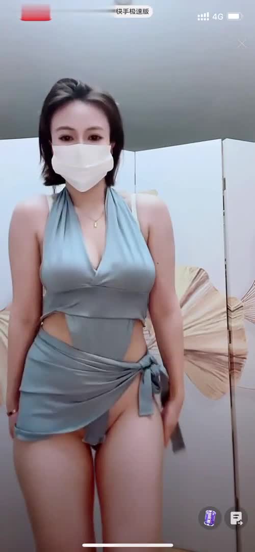 #小阿姨 #抖音 #极品美臀翘臀网红 会议室私播 擦边舞