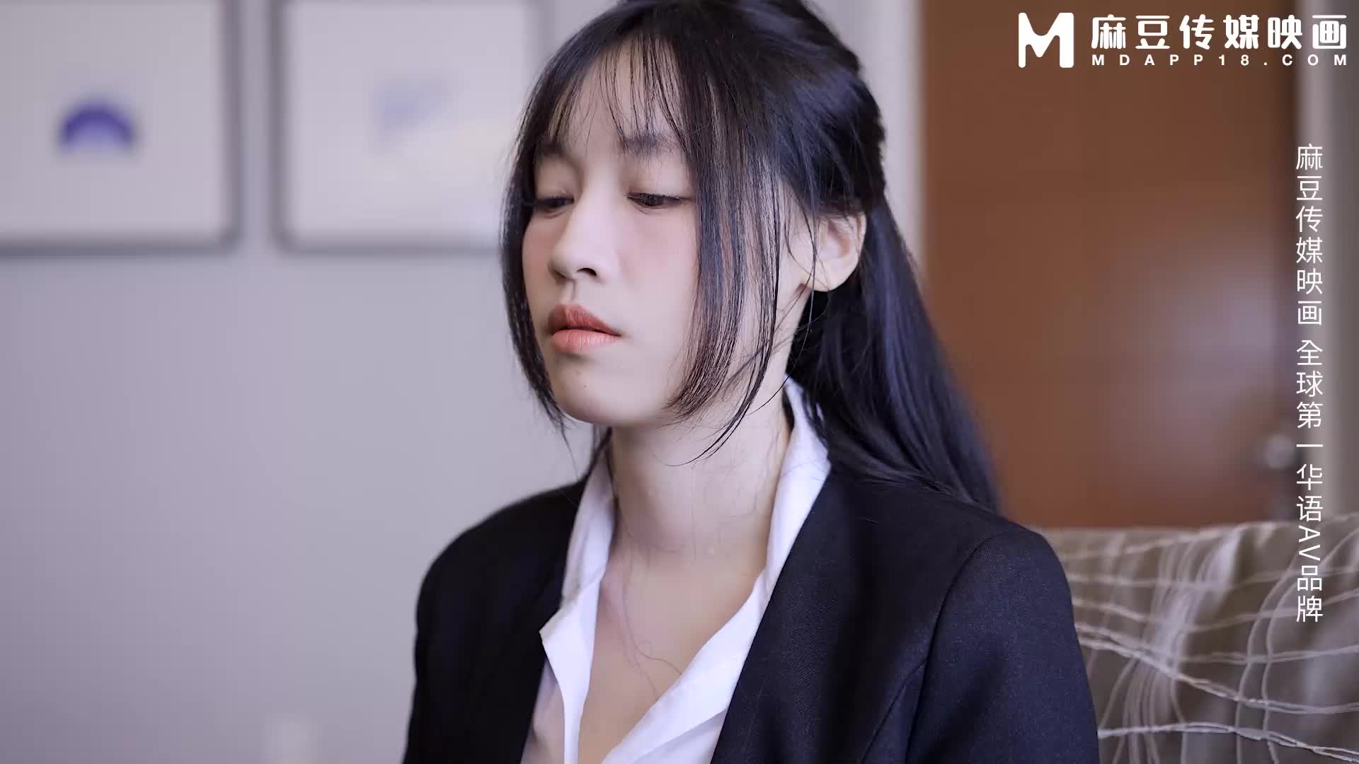 苏畅 麻豆新作 MD-0289 强制操翻黑丝女上司 抽插骚逼香汗淋漓#苏畅