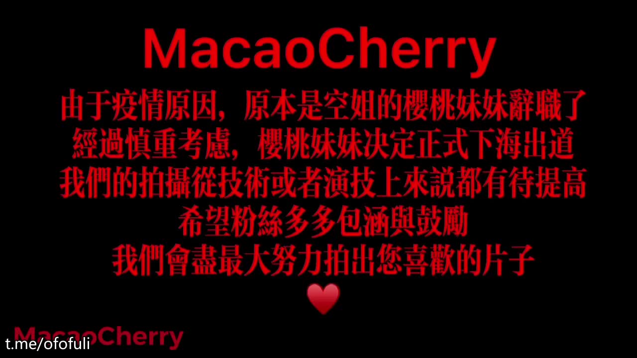反差福利️漂亮女儿找金主爸爸玩空姐制服诱惑
