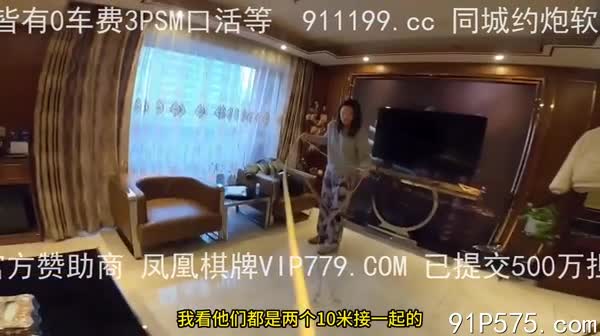 上集02学生多视角第一人称身材巨好全程1小时中文字幕