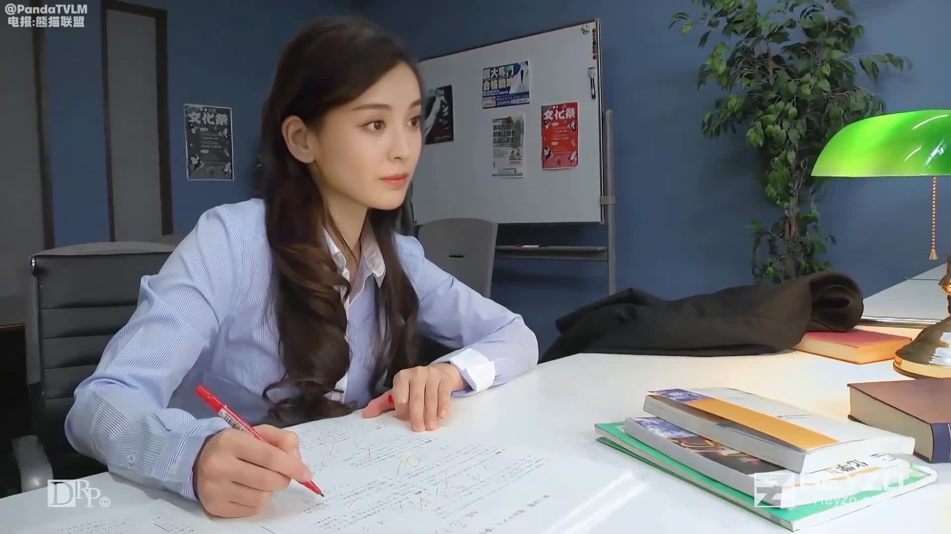 #AI明星换脸 #古力娜扎 【AI换脸视频】古力娜扎 风骚黑丝喷射女教师[无码]