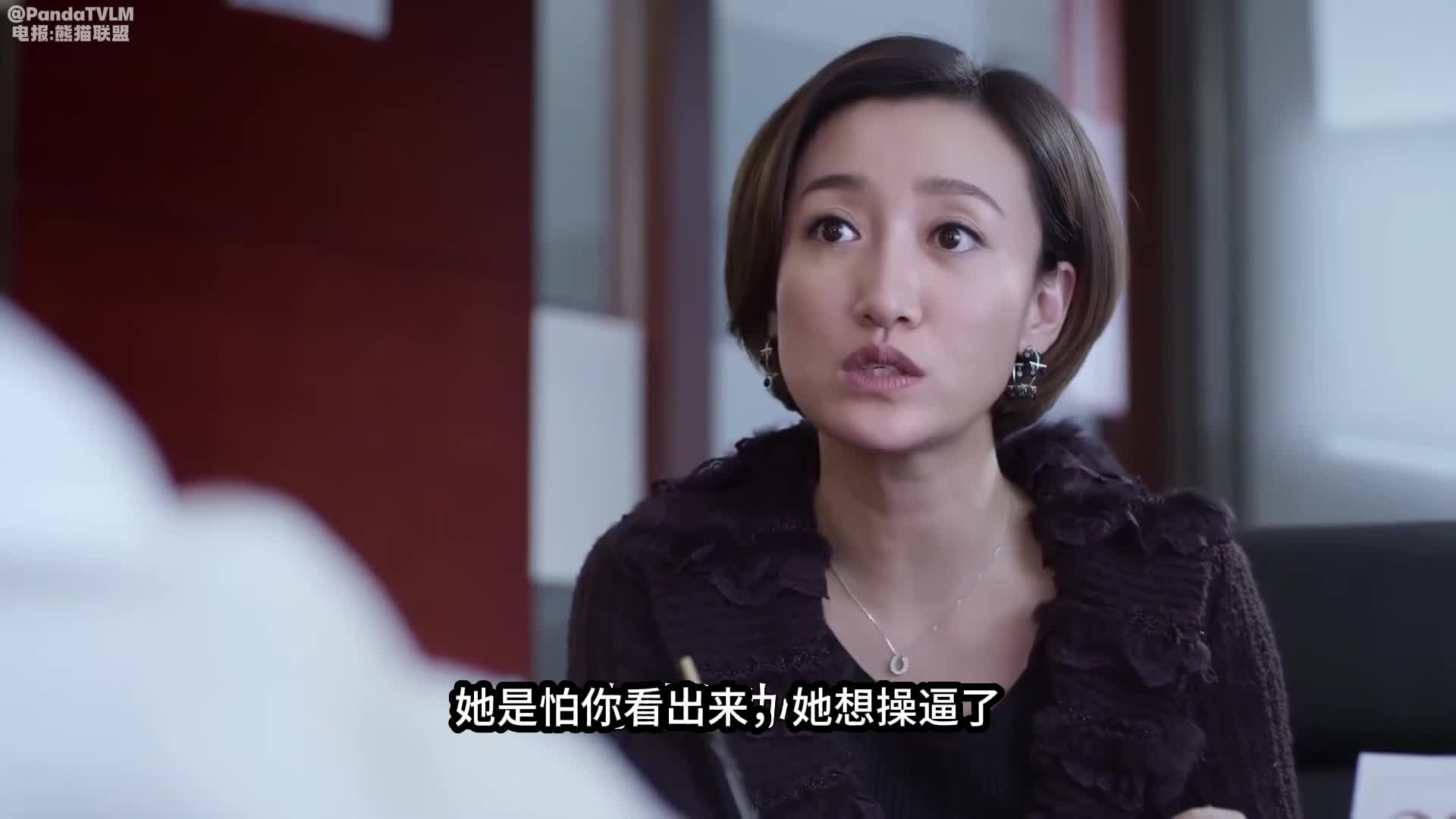 #AI明星换脸 #综艺【AI明星换脸与AI合成声】 AI-特殊电视剧之 下一站幸福之剧情版 下一站性爱