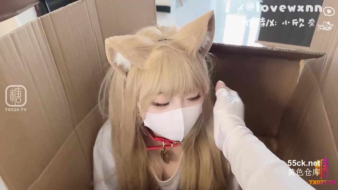 【糖心Vlog】#Cosplay #双马尾 #兽耳 #白虎 #美腿                                                                                                   复制上方关键词点击我进群搜索更多  【 小欣奈 】 特殊快递喵酱的淫穴 淫荡喵酱被当成玩物一样 随意抽插