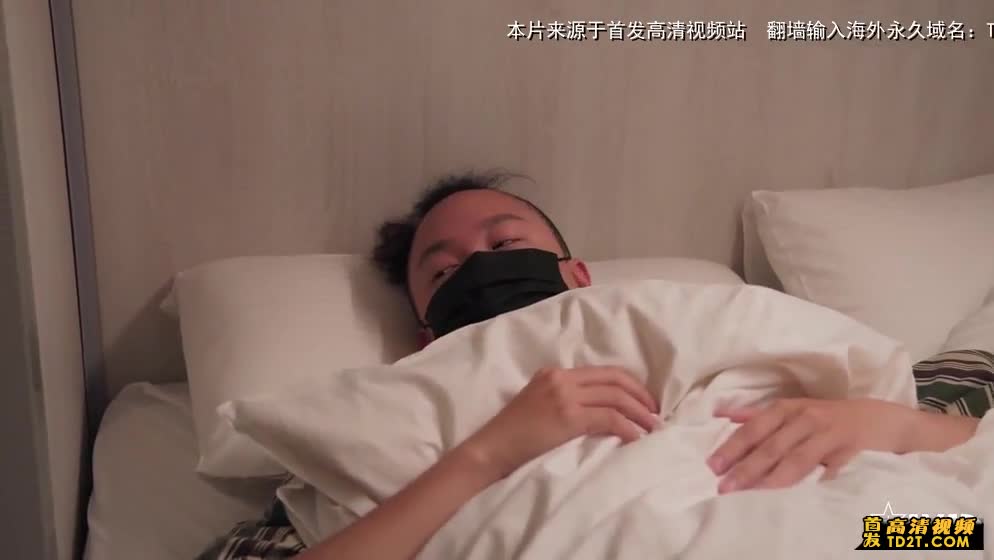 【JVID】#NTR #甜妹 #自慰 #巨乳 #娇喘 #美腿                                                                                        复制上方关键词点击我进群搜索更多 【岚芯语】饭店客满与陌生情侣同住，对方女友太辣，趁男友熟睡时实行NTR