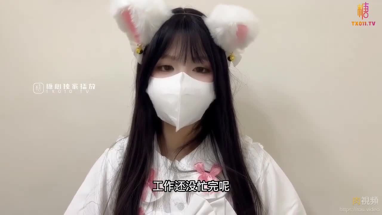 【糖心VLOG】#啪啪 #口交 #Jk #过膝袜 #白丝复制上方关键词点击我进群搜索更多  【小敏儿】哥哥用肉棒對清純可愛鄰家美少女進行教育