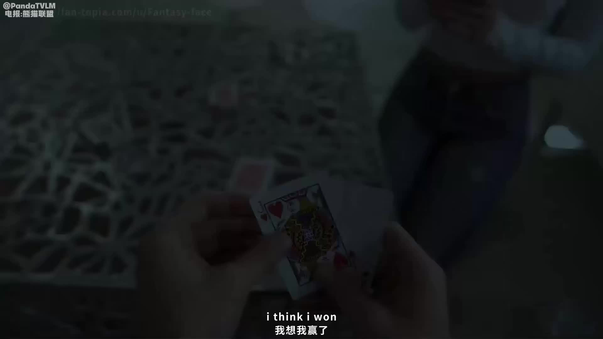 #AI明星换脸 #迪丽热巴【AI换脸视频】迪丽热巴 与性感美女玩扑克脱衣游戏