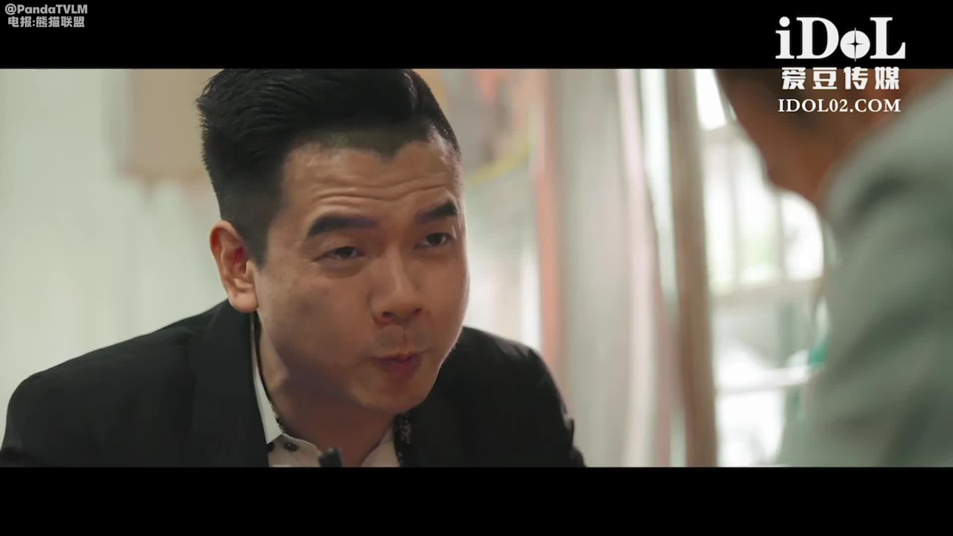#AI明星换脸 #狂飙狂飙之先亲程程后摸腿我是莽村李宏伟