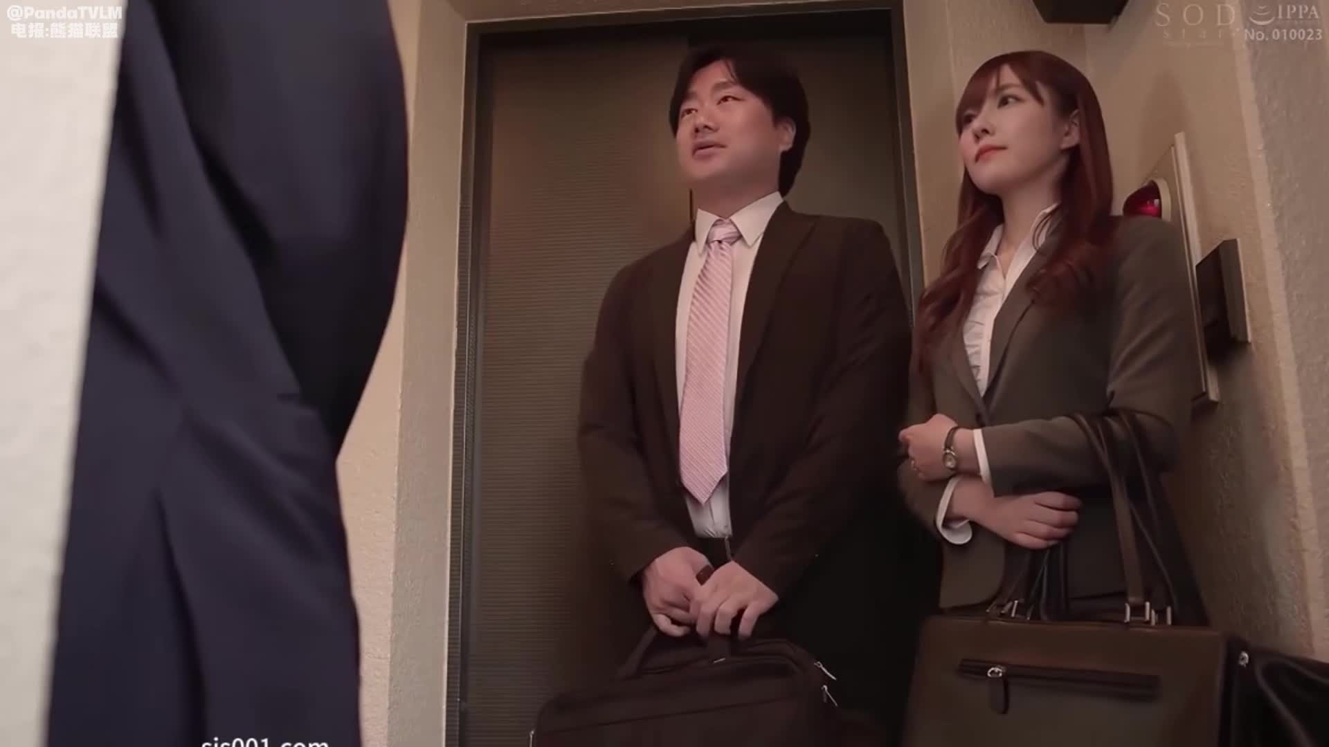 #AI明星换脸 #裴珠泫 韩国女明星最完美的AI换脸之一，身材超级棒的长腿黑丝OL职员，被同事强奸内射 高潮浑身颤抖，惨叫声不绝于耳