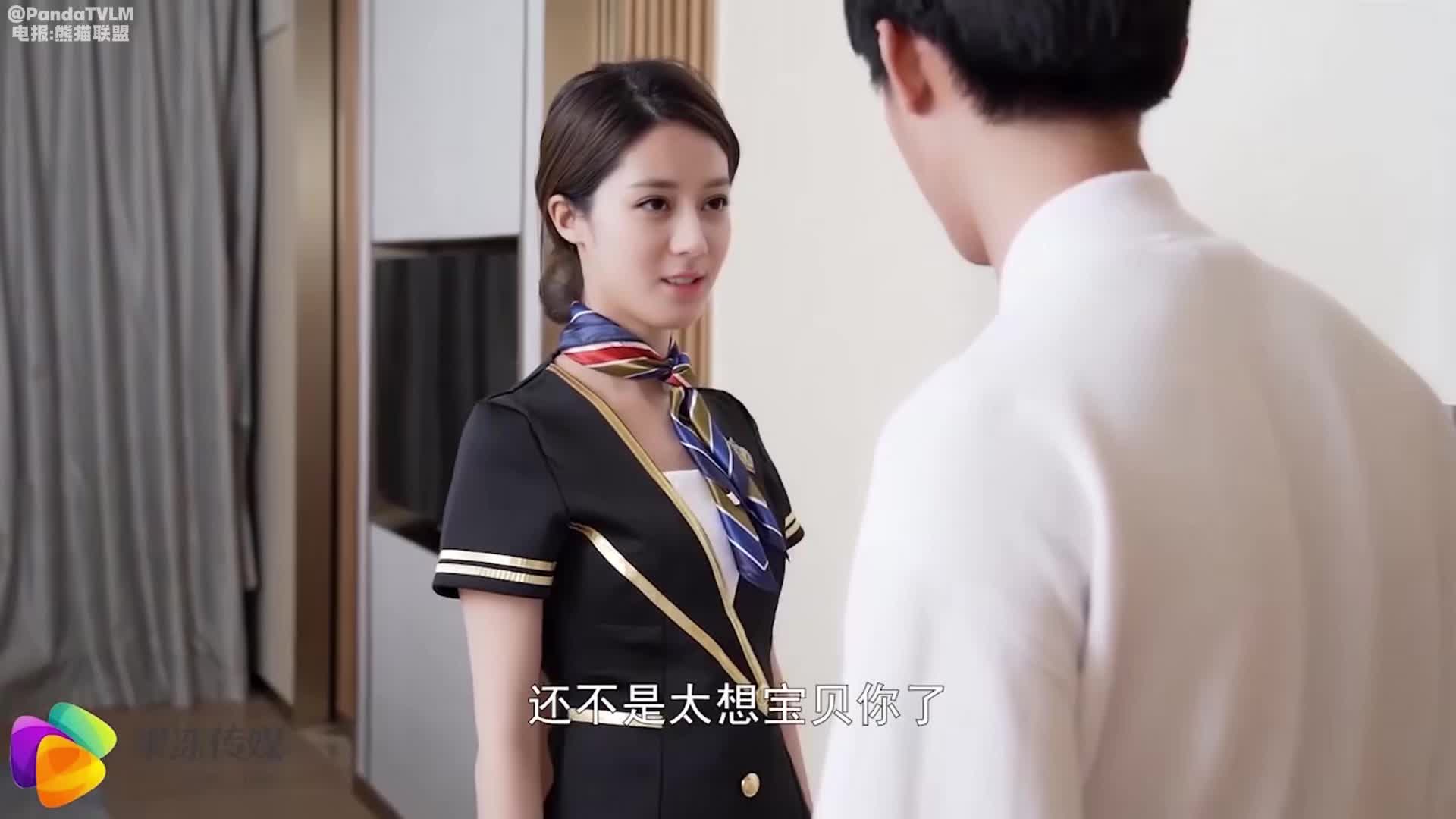 #AI明星换脸 #迪丽热巴AI明星换脸 迪丽热巴 国语大片《冲上云霄-番外篇》