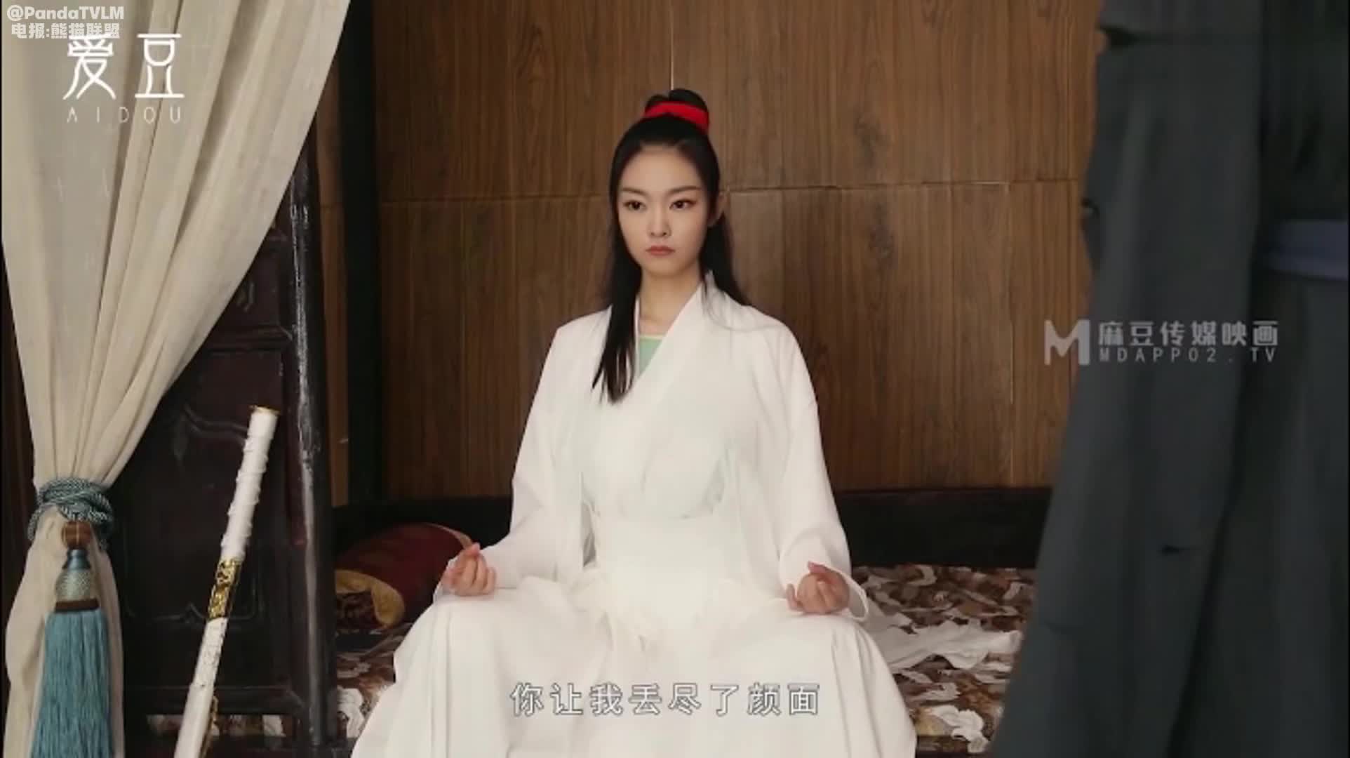 #AI明星换脸 #宋轶宋轶情色改编《玉女心经》阴进阳退 赤裸修行