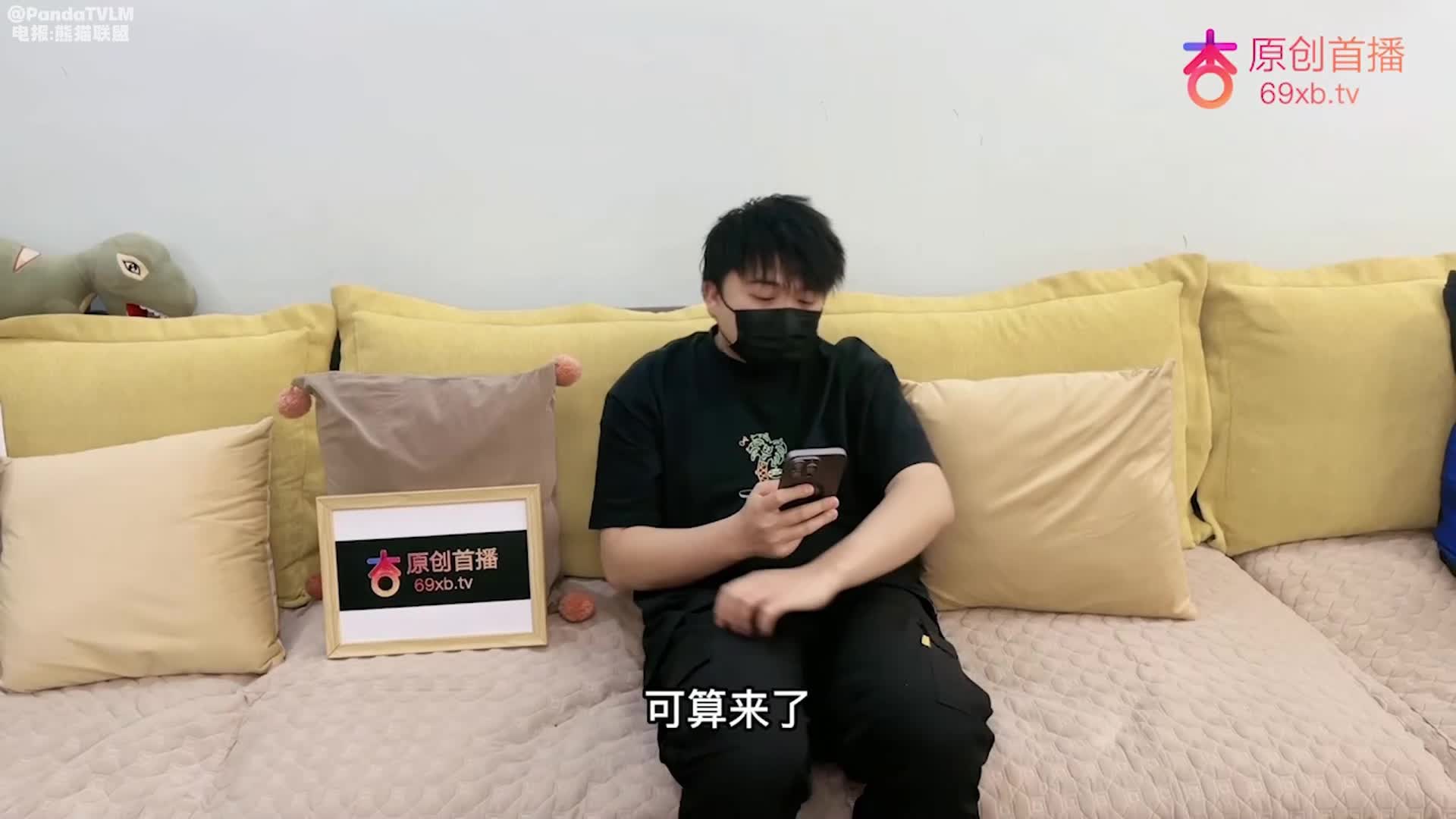 #AI明星换脸 #佟丽娅【AI明星换脸】AI-佟丽娅 业绩不达标被老板教育 我看过最完美的明星换脸，无可挑剔，简直就是本人！