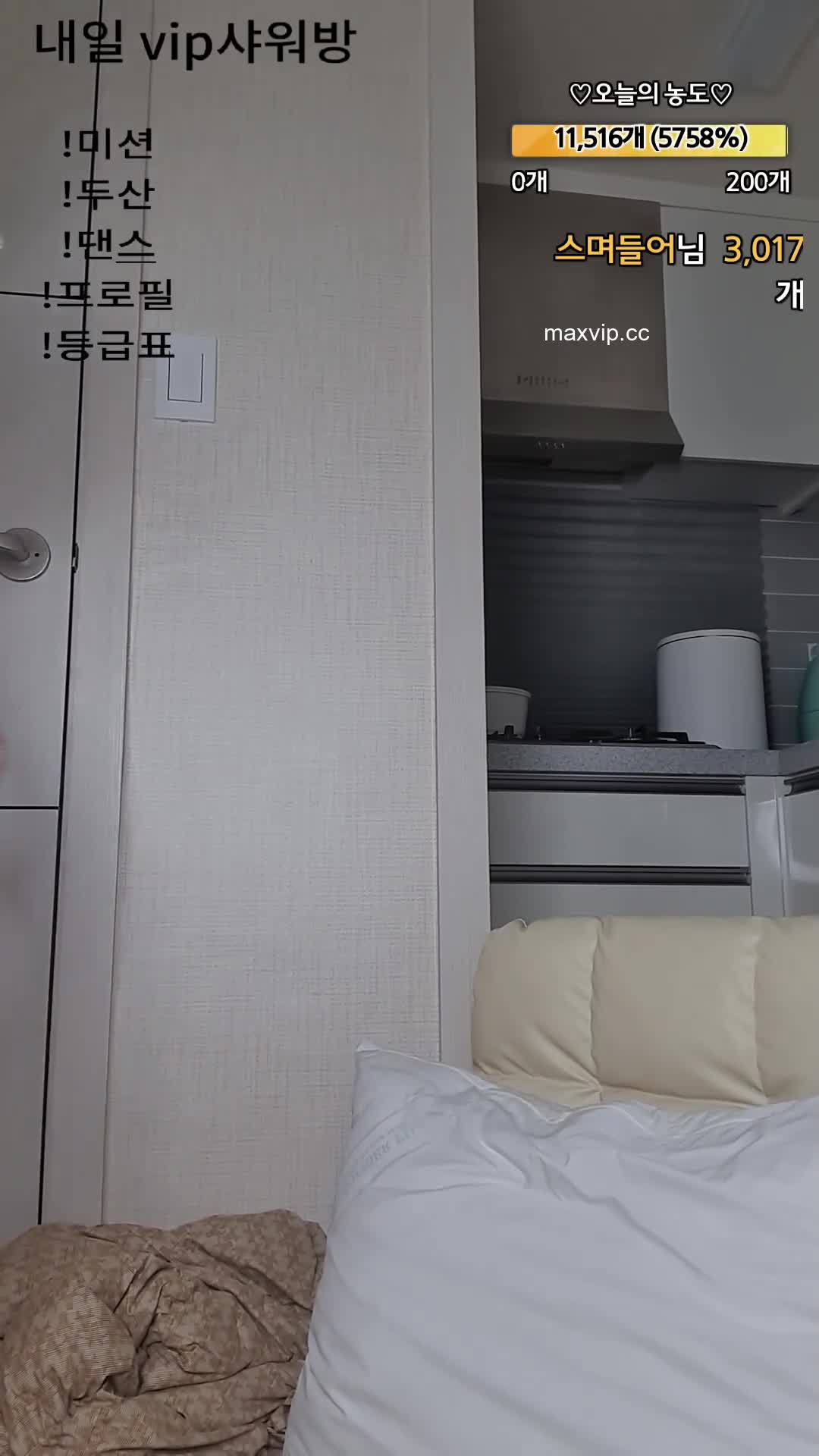 韩国 主播 nemu00_20220912 录播视频 1