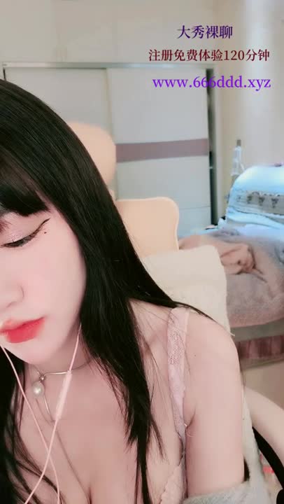 尤物网红女神！收费房大尺度！黑丝袜大长腿，掰开骚穴手指扣，美女喜欢自己玩，假吊捅入娇喘呻吟 #萝莉 #反差