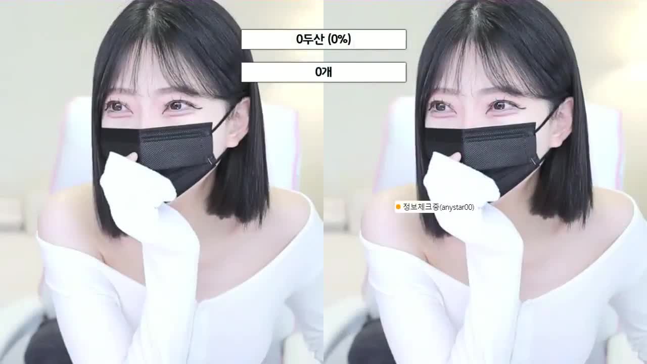 韩国 直播 視頻合集 不知名 第三弹 9