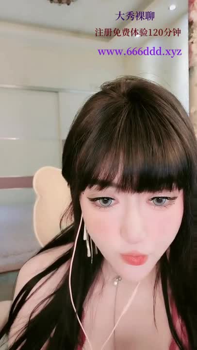 尤物网红女神！白丝袜性感美腿！多毛骚逼双指扣弄，震动假吊慢慢插入，喜欢自己玩，搞的很舒服 #国产 #反差