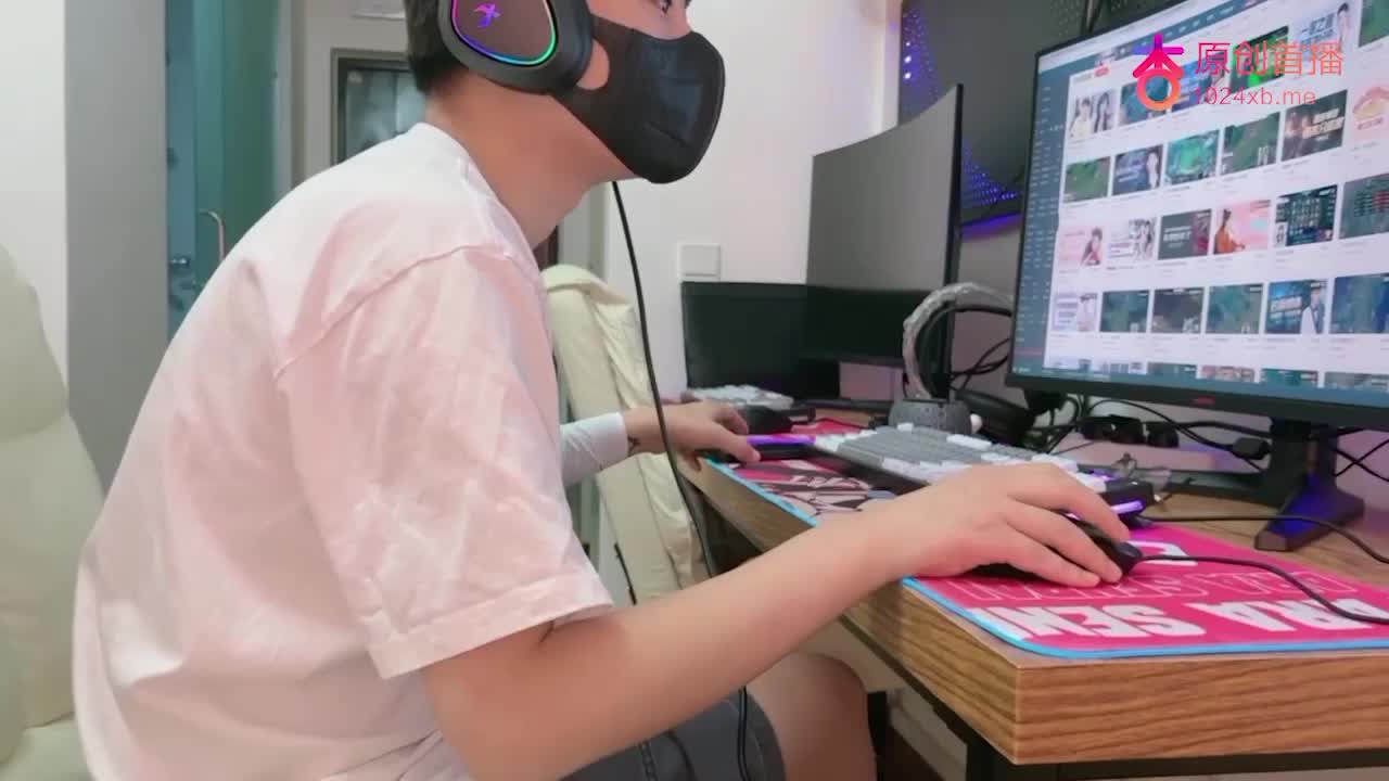 电竞酒店下单陪玩，女仆 #黑丝 极致服务 #学生『第一色』防狼喷雾 一件代发