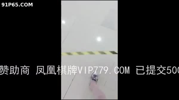户外自拍穿真空塞着跳蛋逛商场差点没忍住喷了防狼喷雾 一件代发