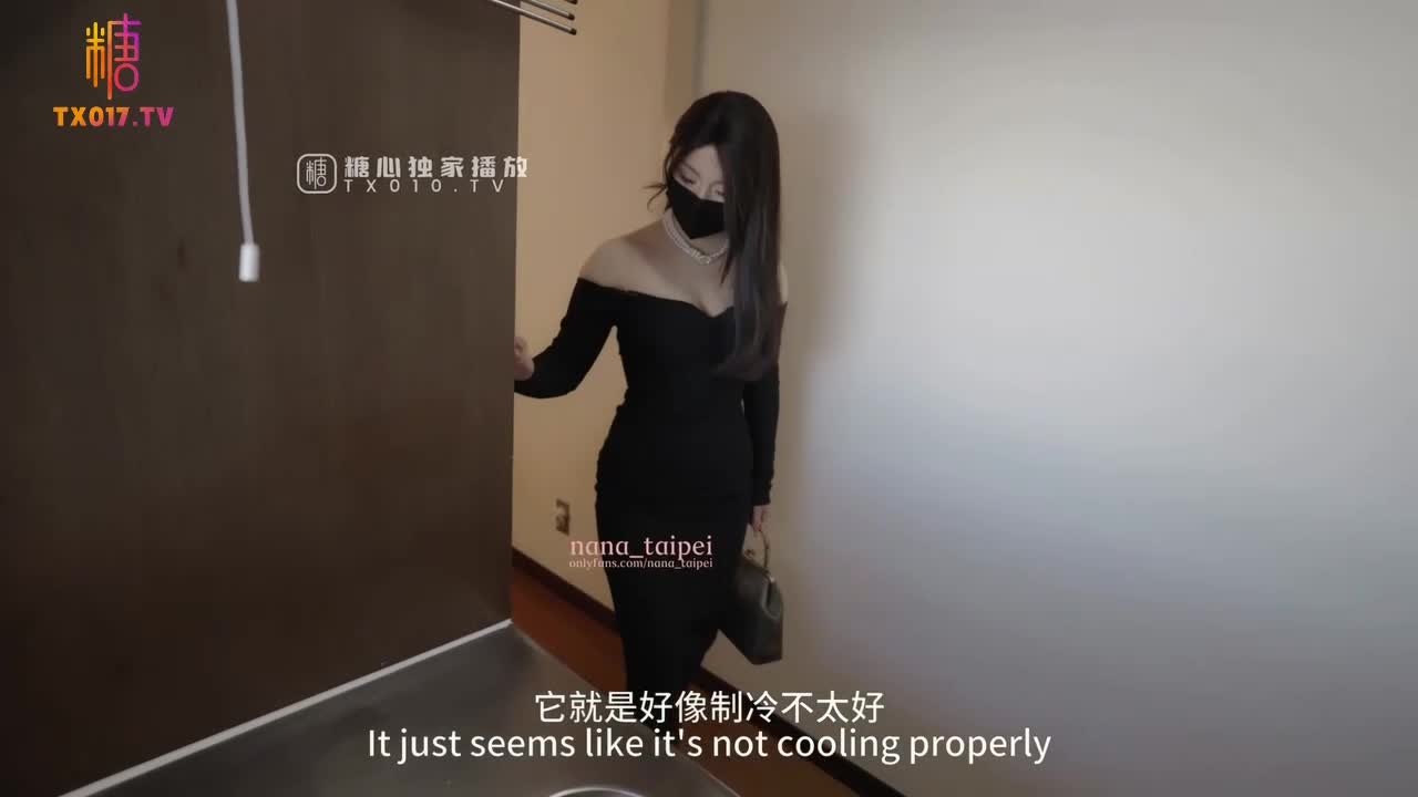 #nana #nana_taipei #娜娜 #黑丝 #内射【性感御姐】日理萬「機」的女房東竟成为我的胯下母狗 欲求不满nana被狠操骚穴更新1部，总共56部 #合集