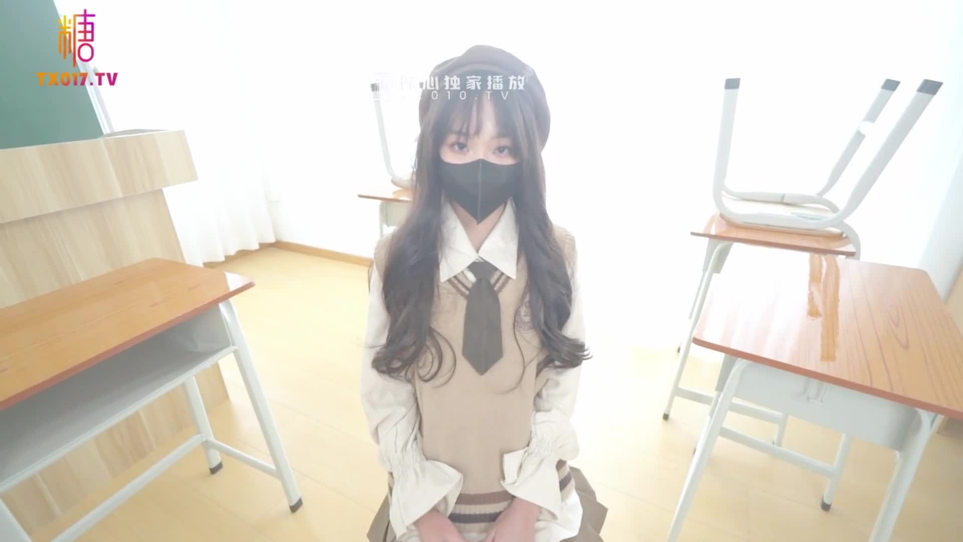 貌美萝莉尤物MIKA果粒 清纯女高中生M属性开发 老师搜身调教玩穴 主动舔食硕大龟头 爆肏白虎嫩穴颜射防狼喷雾 一件代发