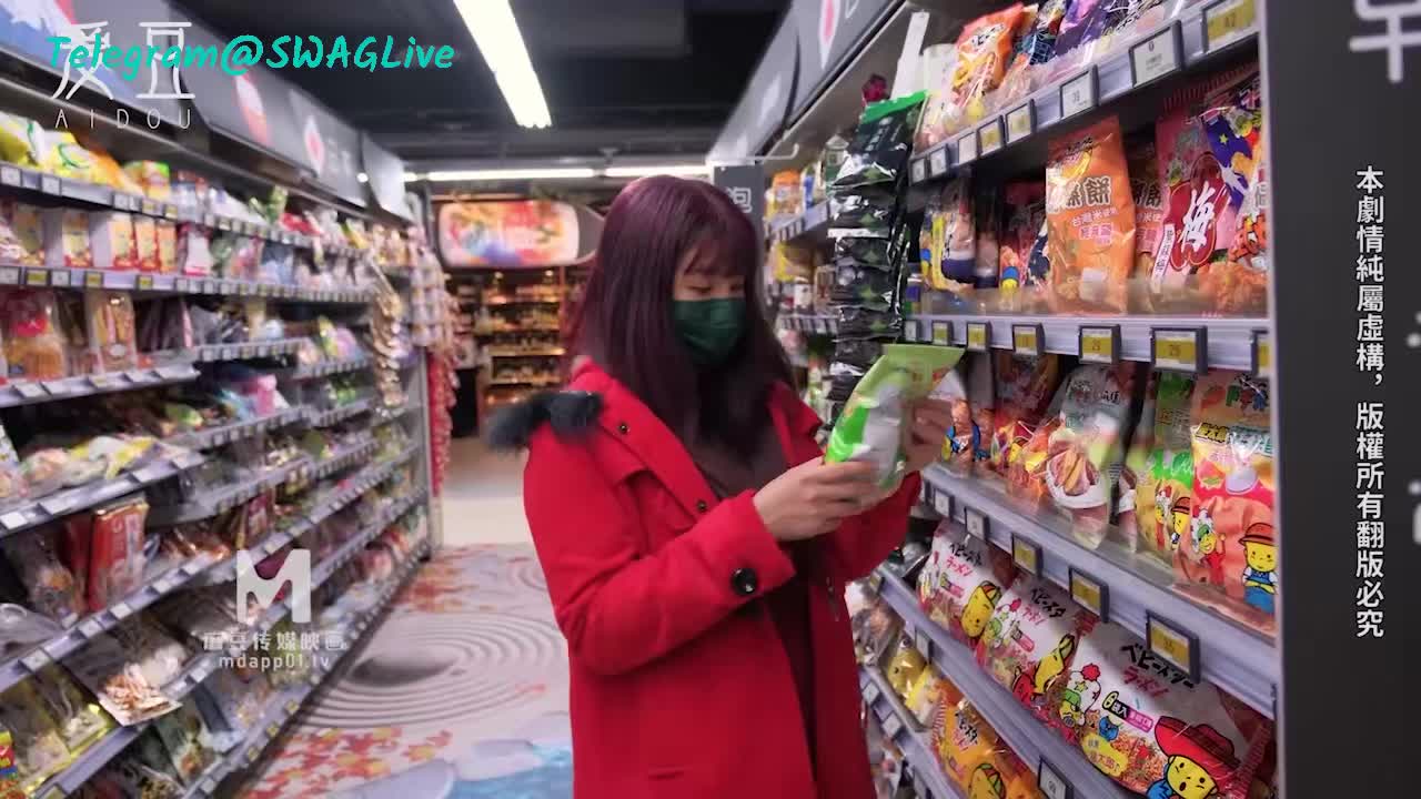 【超推荐️会尊享】麻豆传媒代理出品无套系列-温泉内射之旅 欲求不满人妻 无套性爱第一女优吴梦梦 高清720P原版首发防狼喷雾 一件代发